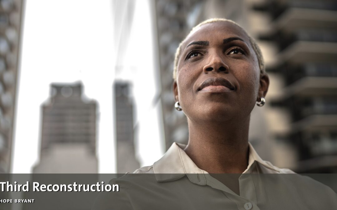 Our Vision for Measuring Success of the 3rd Reconstruction.