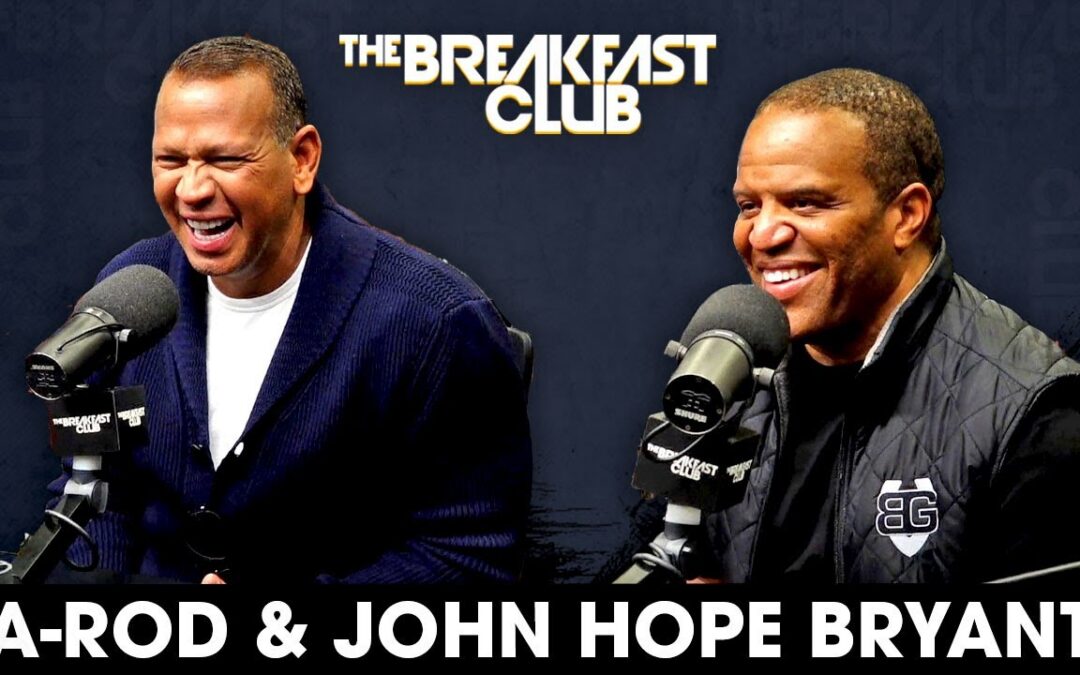 The Breakfast Club with Alex Rodriguez: Money Mindset
